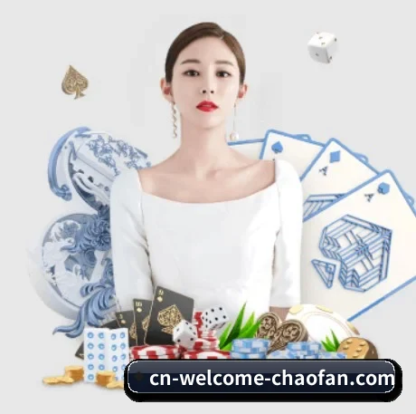 快速发展